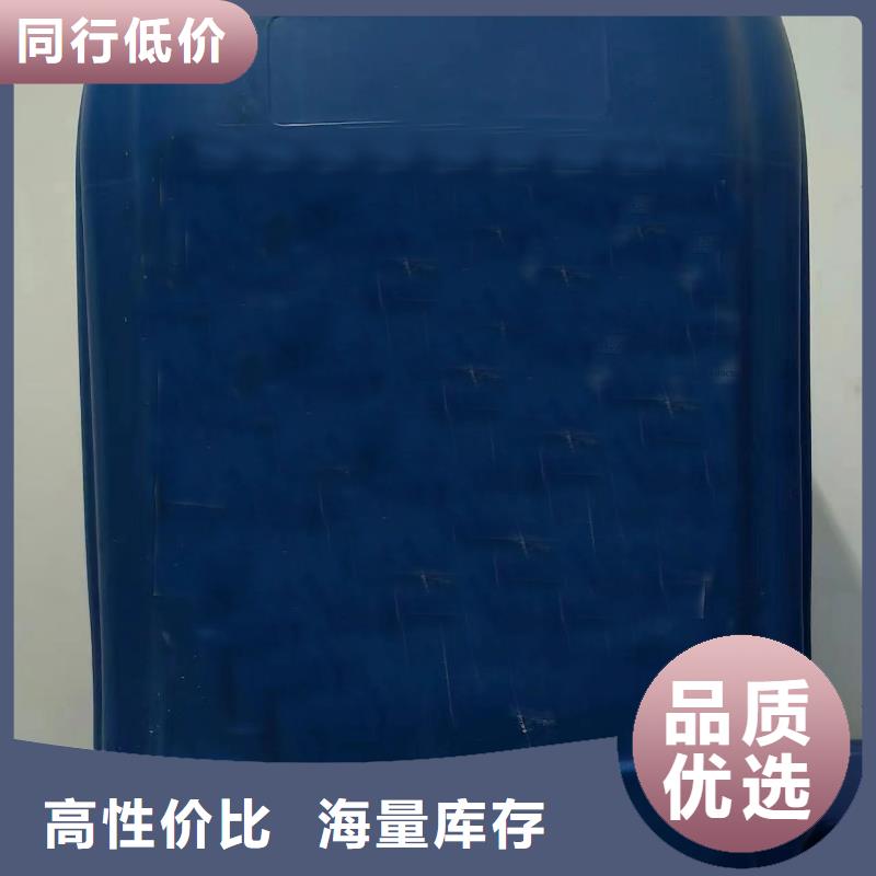 除锈剂除油除锈剂厂家用好材做好产品