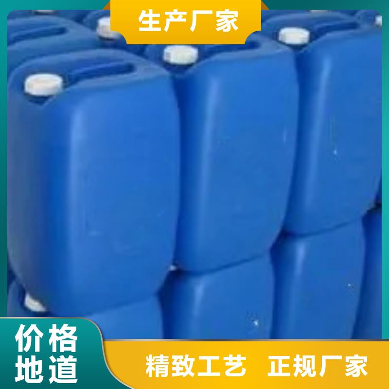 除油除锈剂型号全