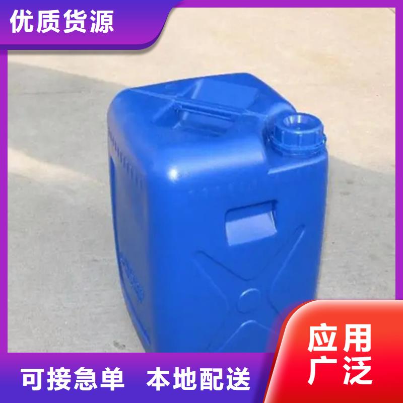 除油除锈抗氧化皮参数