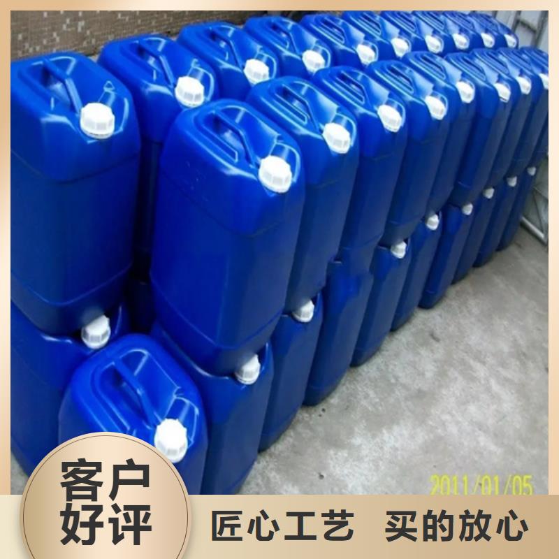 北京咨询硅烷处理剂品种齐全