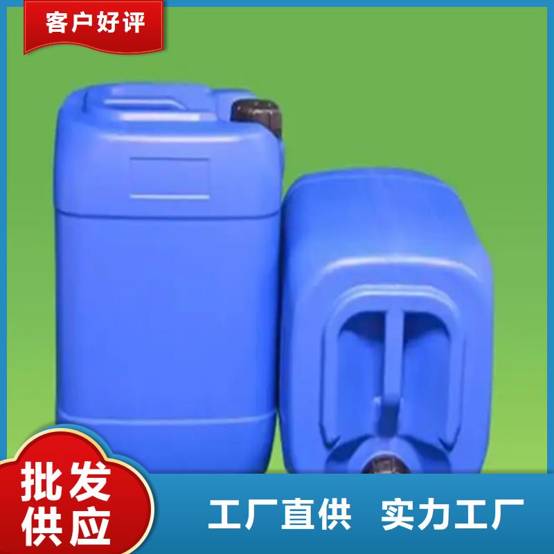 除油除锈剂_品类齐全