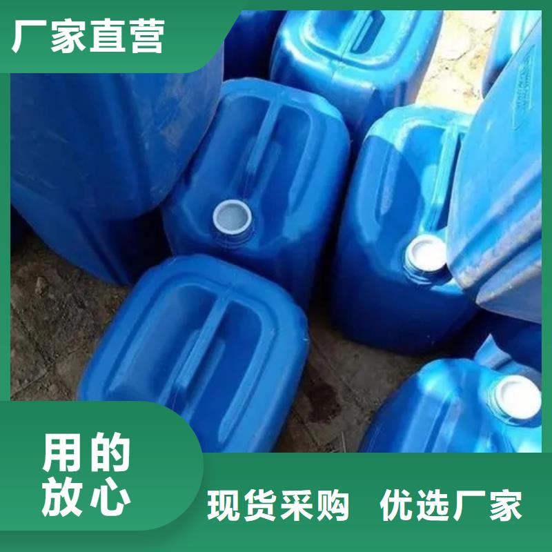 除锈剂除油除锈剂品质无所畏惧