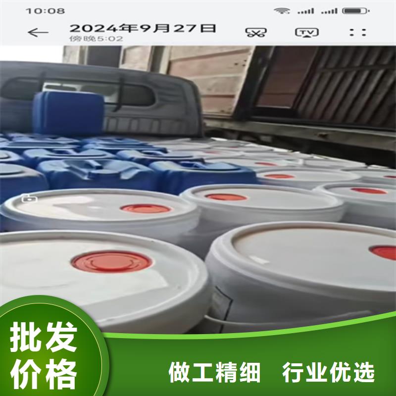 高品质钢管除锈剂_钢管除锈剂厂商