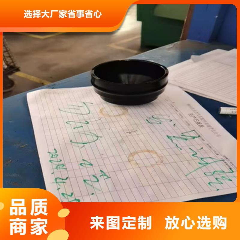 重油污用什么清洗剂