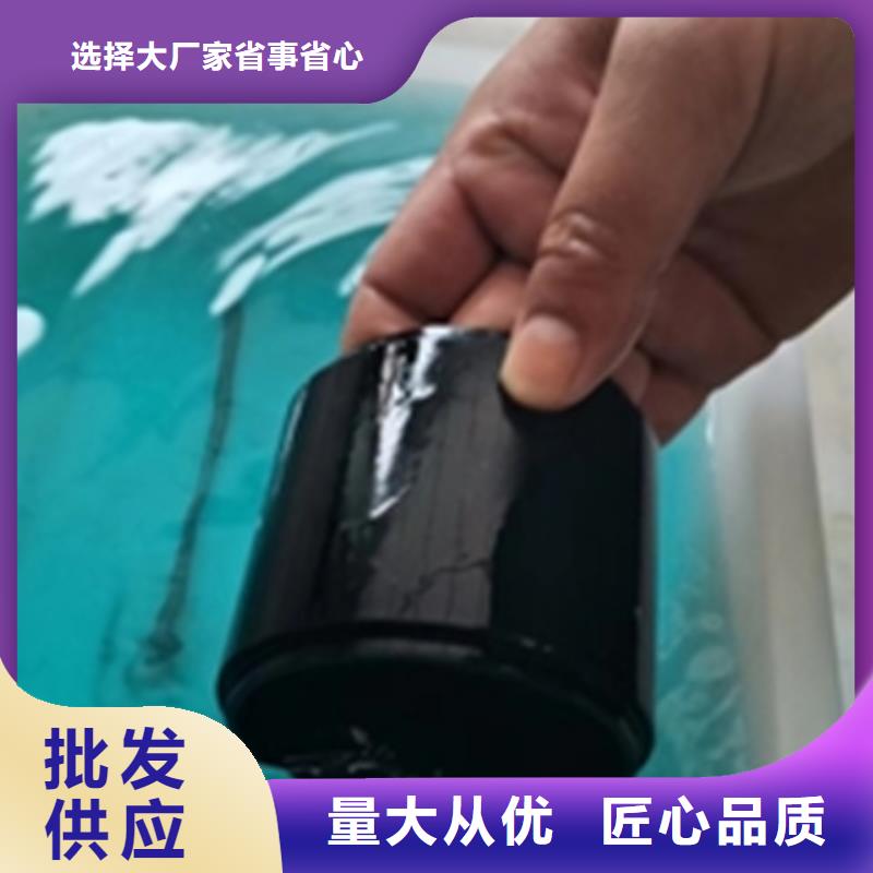 油污清理剂-油污清理剂欢迎选购