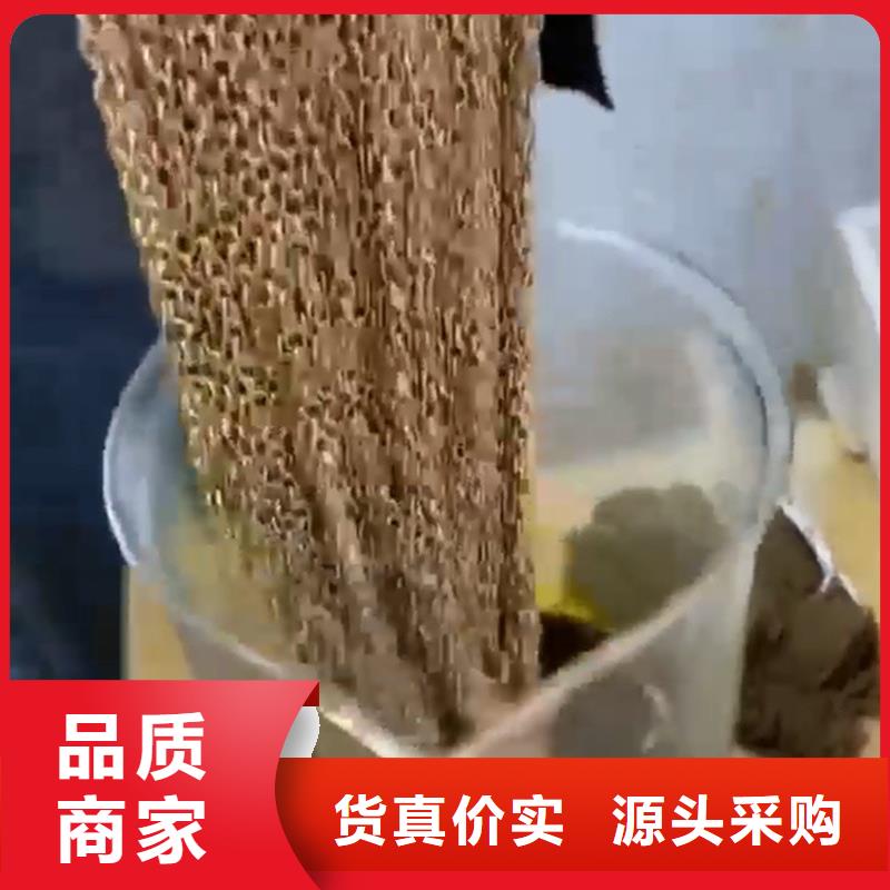 用户认可的钝化剂厂家