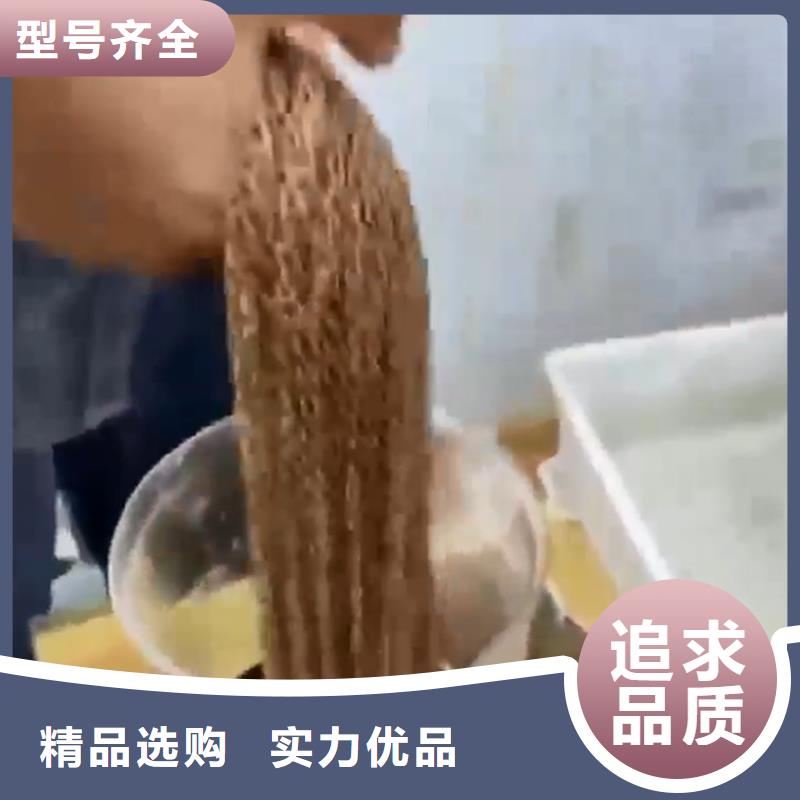 油污清洁剂除