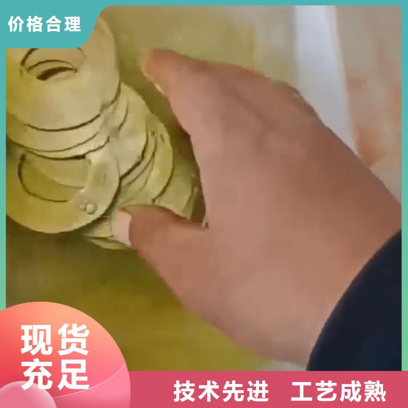 铜件清洗认准除油除锈剂厂家