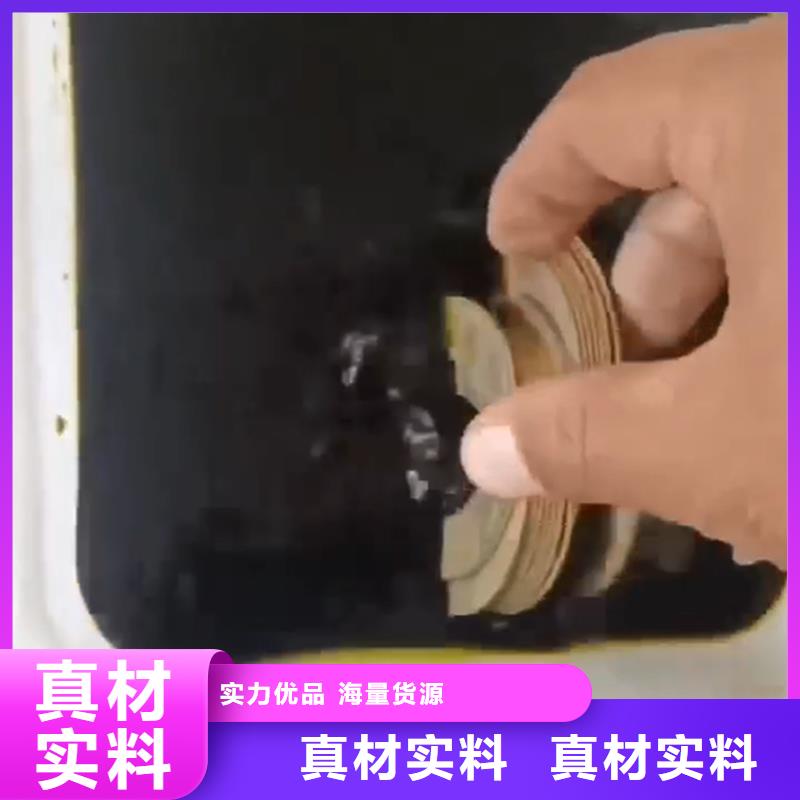 硅烷处理剂期待您的垂询