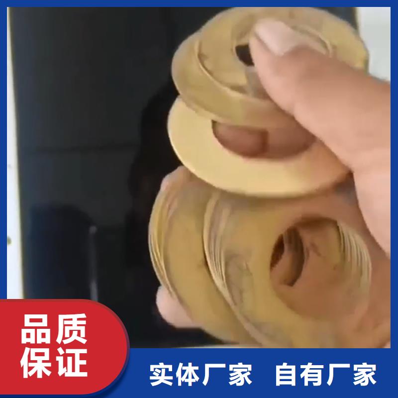 资讯：环保型除油除锈剂生产厂家