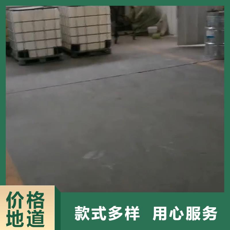 中性除锈剂验货合格