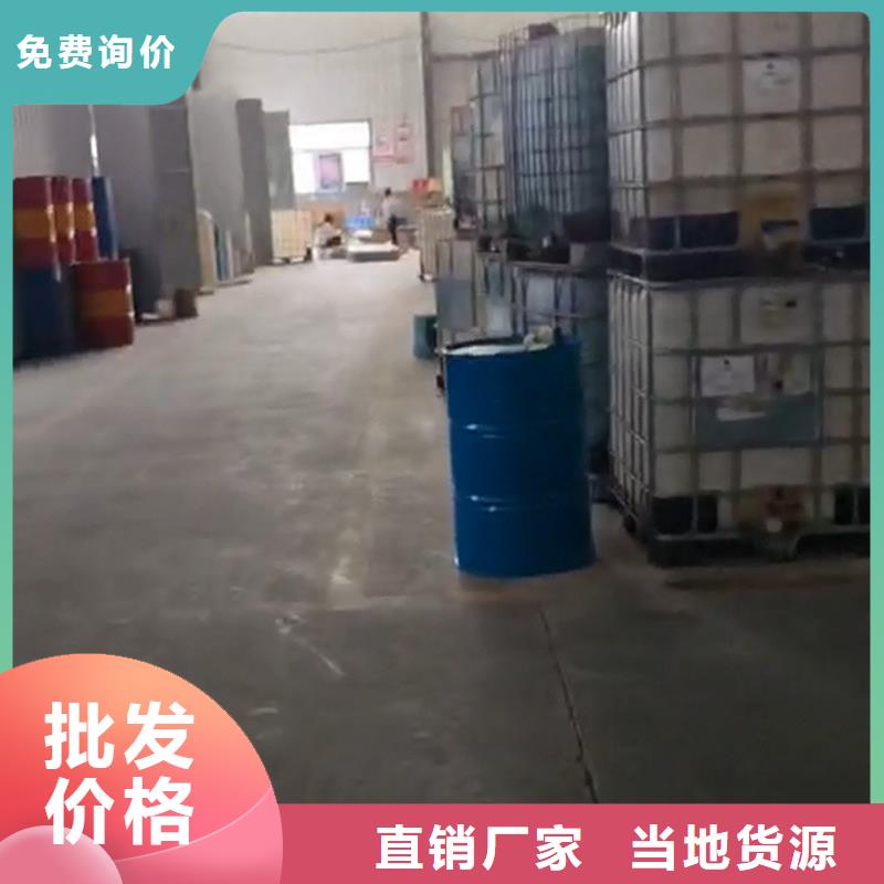 除油除锈二合一产品齐全