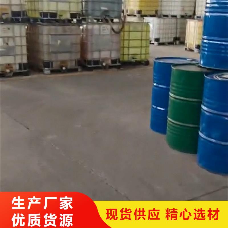 常温发黑替代高温煮黑价格品牌:除油除锈剂厂家