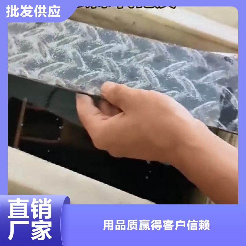 发黑剂品质与价格