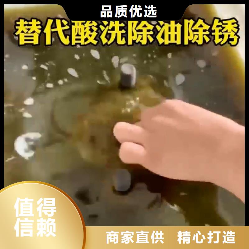 铝件清洗了解更多