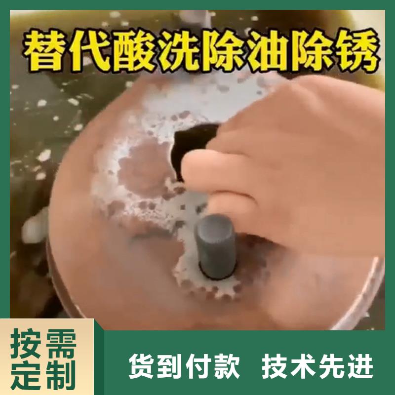 用户认可的钝化剂厂家