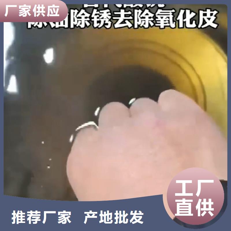 石英砂清洗剂一站式厂家