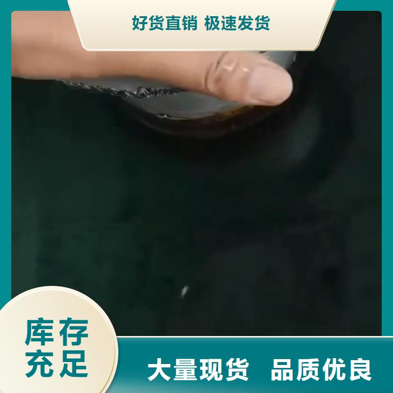 质量可靠的镍发黑剂配方厂家