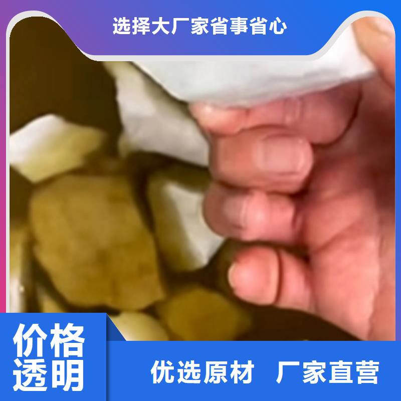 可定制的除锈剂品牌厂家