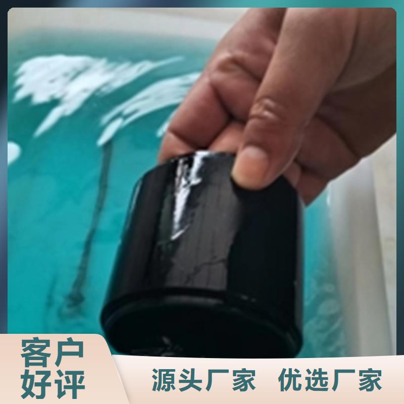 【除锈剂除油除锈剂订制批发】