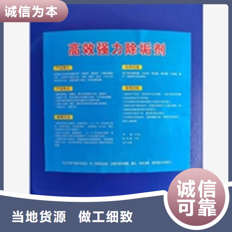 wd40家用油污清洗剂