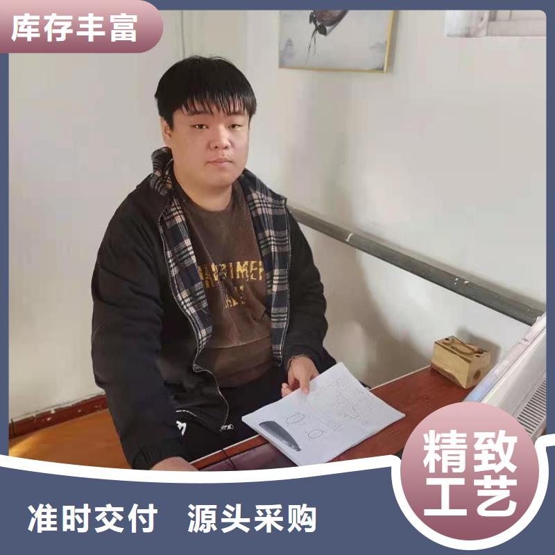 数控编程培训数控培训24小时下单发货