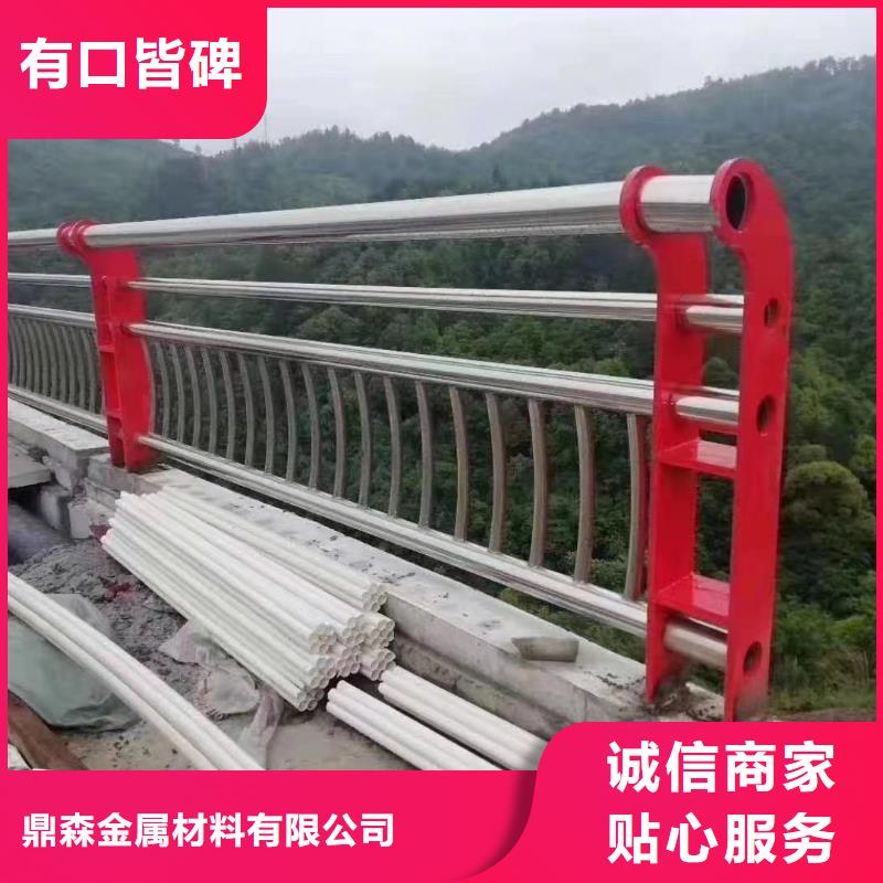 护栏河道护栏品牌大厂家