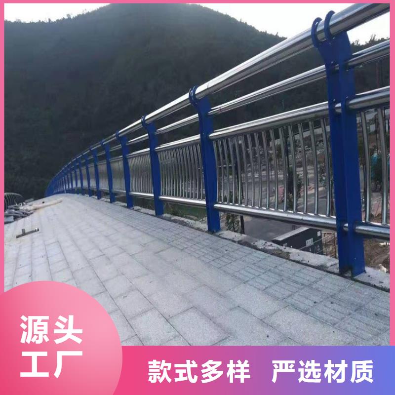 【桥梁护栏-市政道路防护栏拒绝伪劣产品】