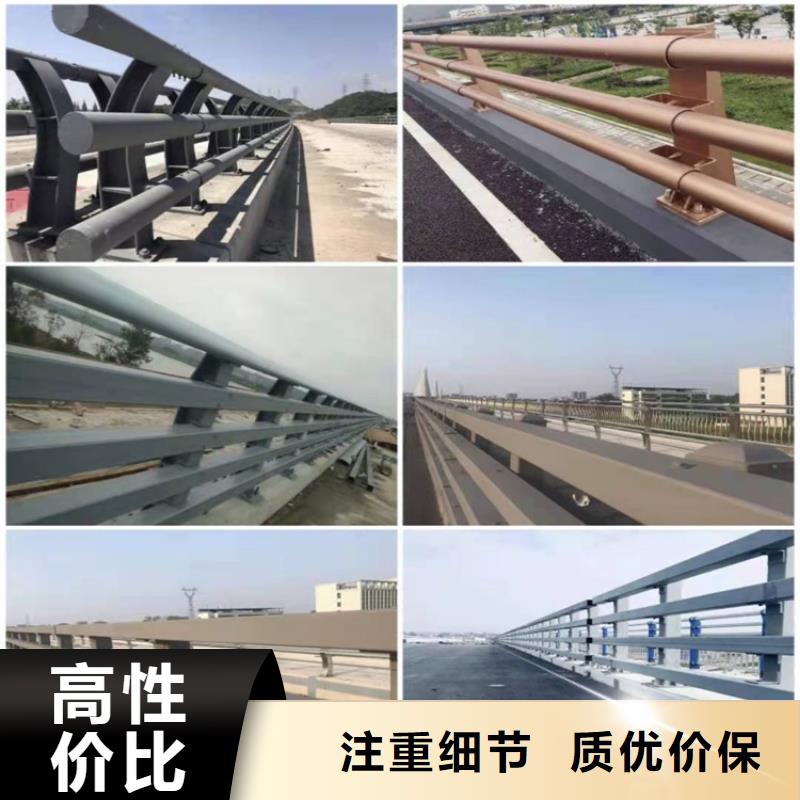 【桥梁护栏-市政道路防护栏拒绝伪劣产品】