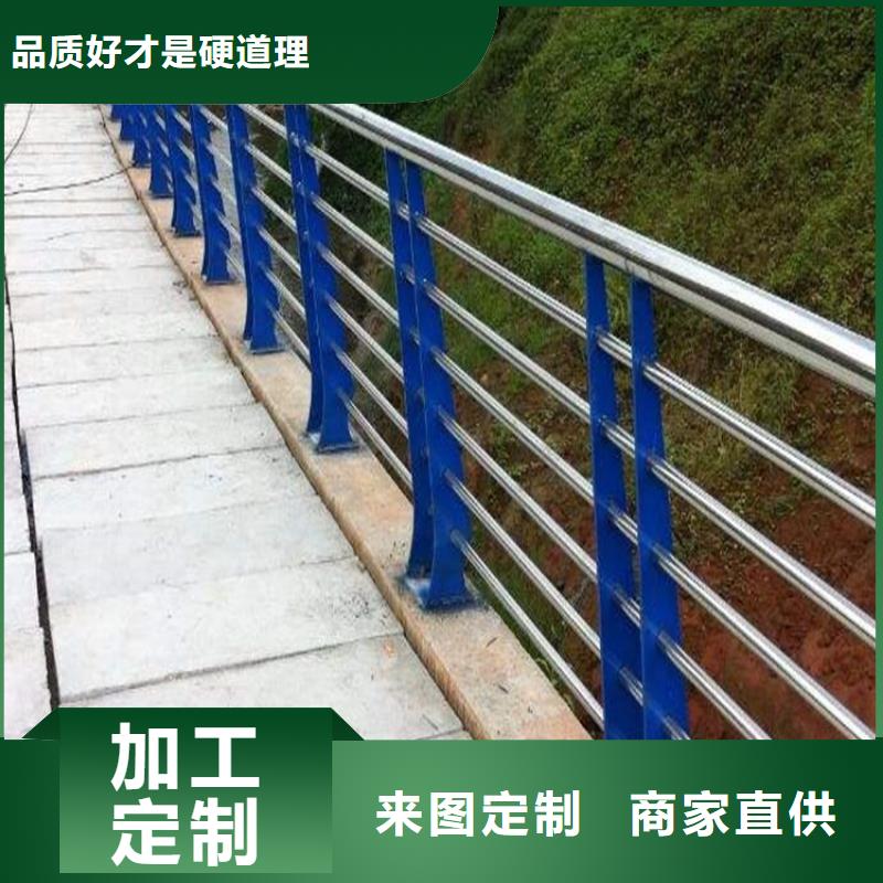 桥梁护栏不锈钢桥梁护栏来图来样定制
