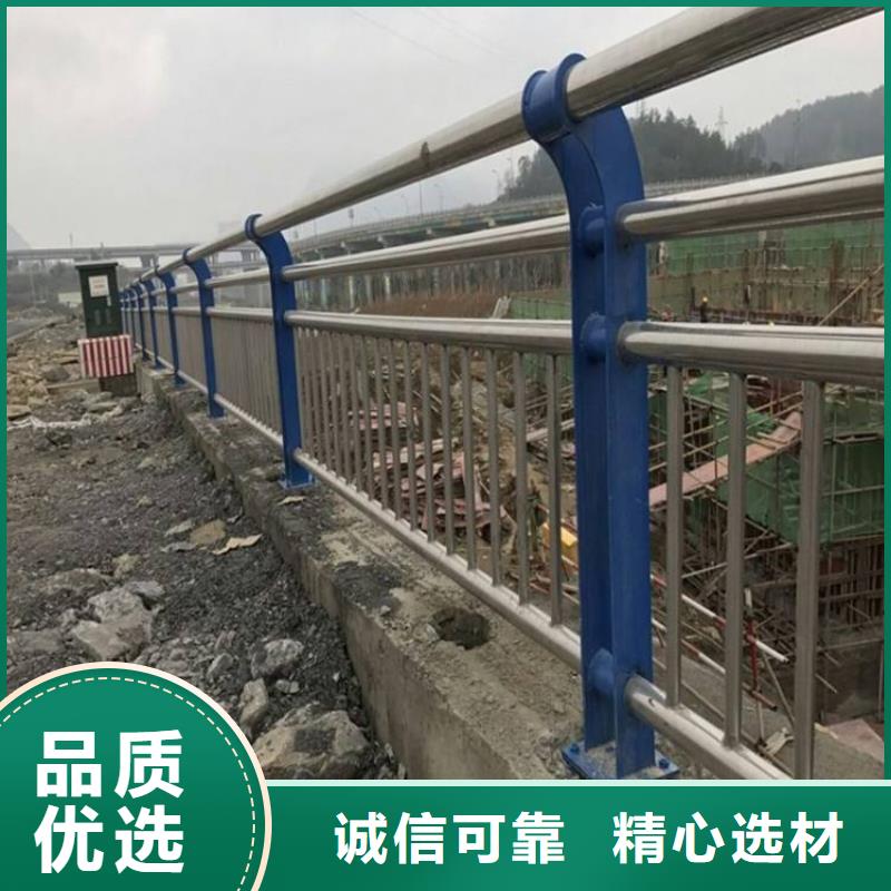 桥梁护栏【不锈钢复合管护栏】正规厂家