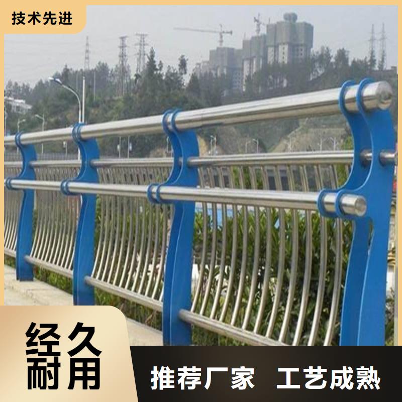 桥梁护栏不锈钢复合管栏杆好产品不怕比