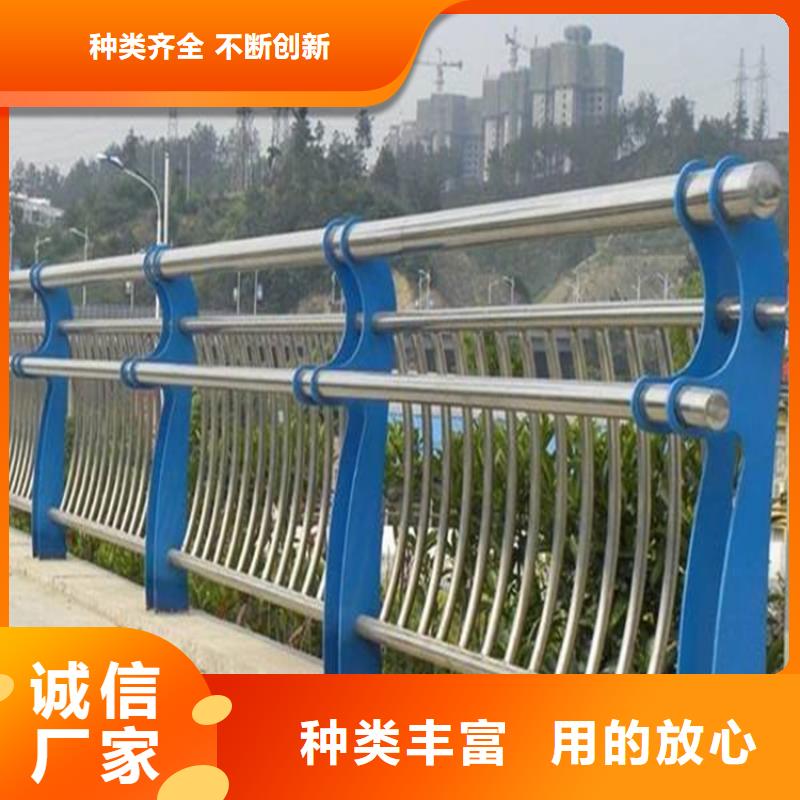 桥梁护栏【城市景观防护栏】好货有保障