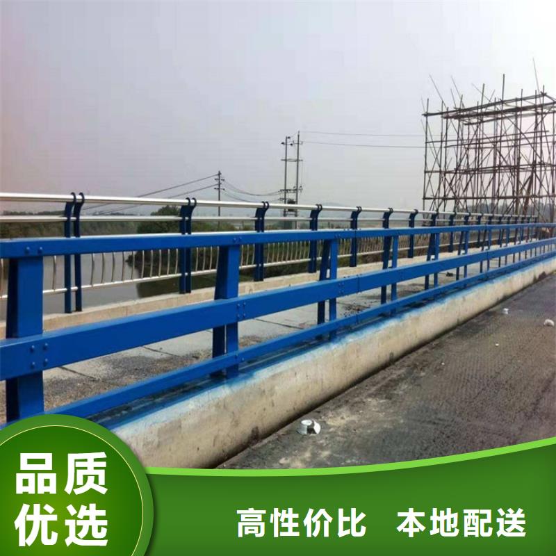 桥梁防撞护栏道路隔离护栏出货快