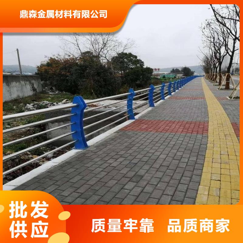 桥梁防撞护栏道路隔离护栏专注产品质量与服务