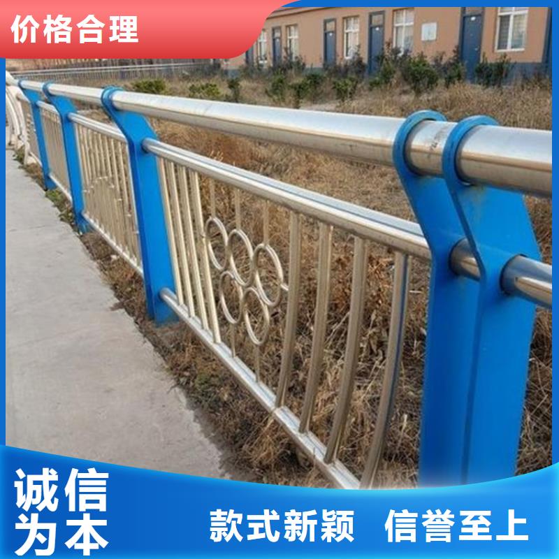 桥梁防撞护栏-【道路护栏】厂家技术完善