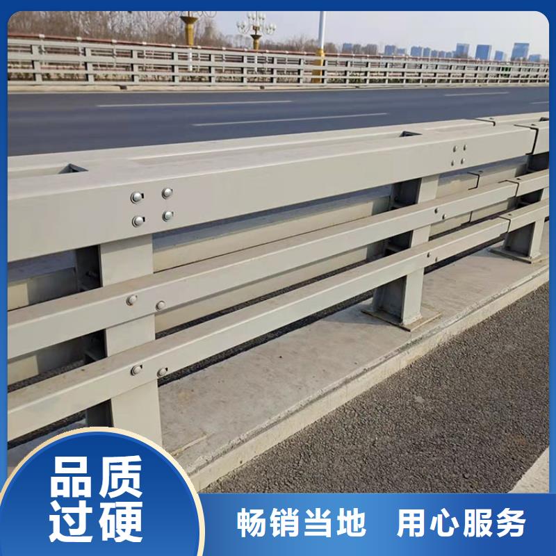 桥梁景观护栏道路隔离护栏细节之处更加用心