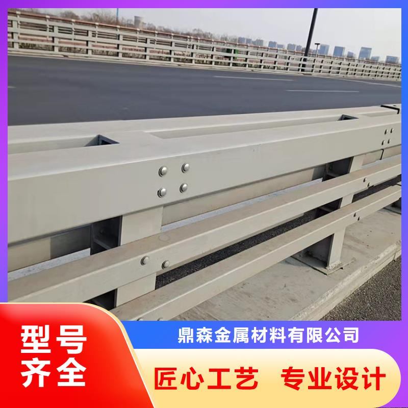 桥梁景观护栏【道路隔离栏】加工定制