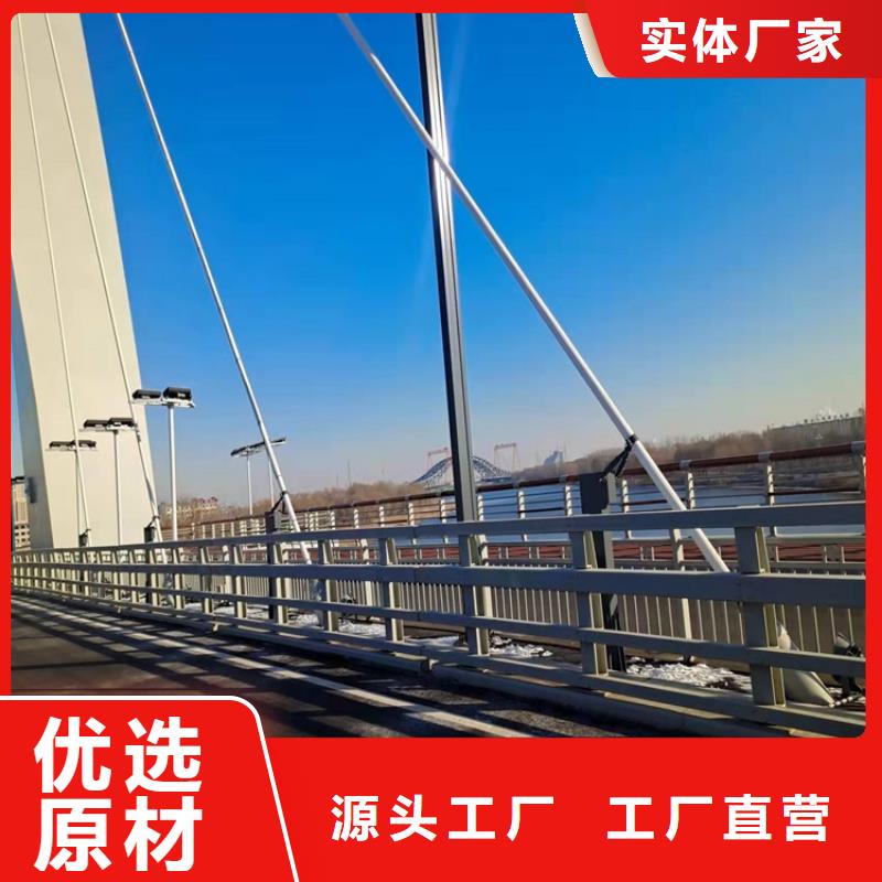 护栏,道路护栏选择大厂家省事省心