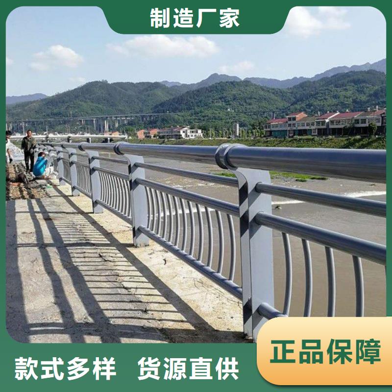 护栏-【桥梁景观栏杆】严格把控质量