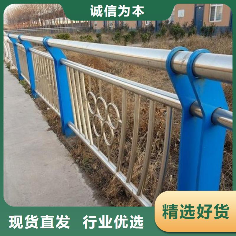 【桥梁护栏】_碳素钢复合管护栏一件也发货