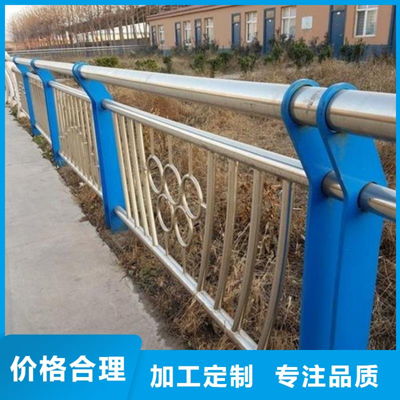 质量好(鼎森)【桥梁护栏】_碳素钢复合管护栏一件也发货