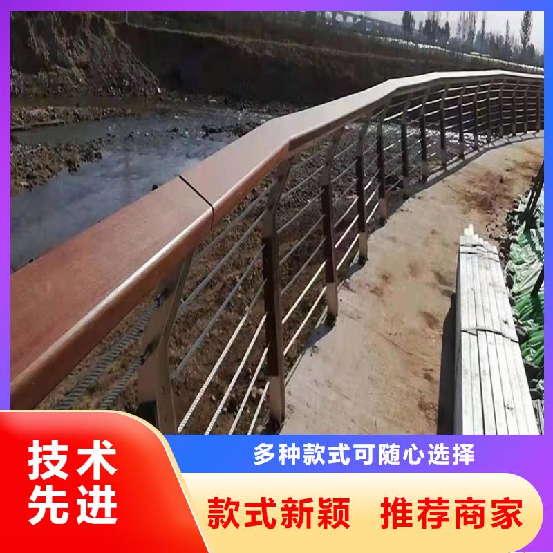 桥梁防撞护栏道路隔离栏精心打造