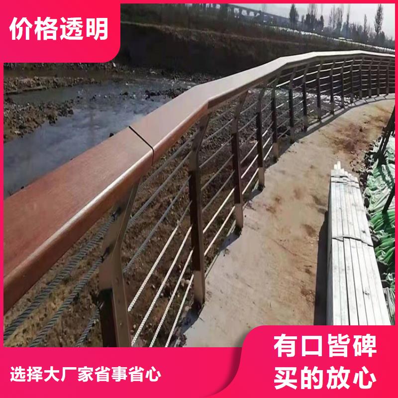 【桥梁防撞护栏】,道路隔离栏源头厂家供应