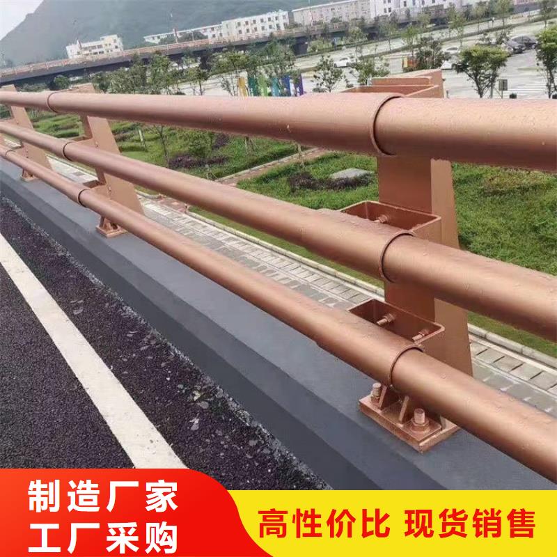 桥梁防撞护栏道路隔离护栏用品质说话