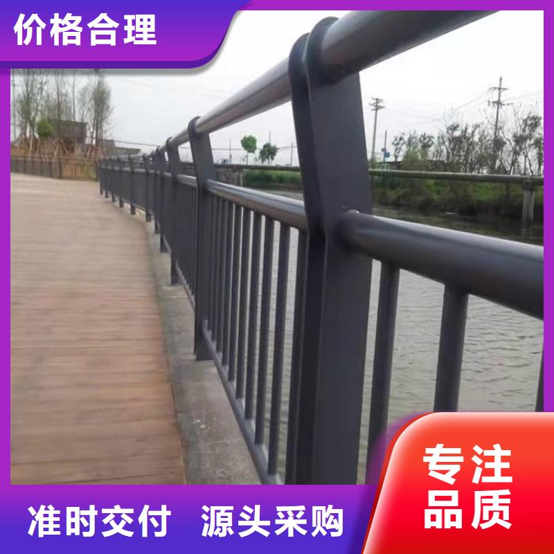 桥梁防撞护栏,道路护栏一站式服务