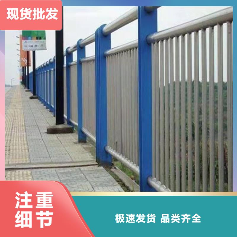 桥梁防撞护栏_道路隔离栏保质保量