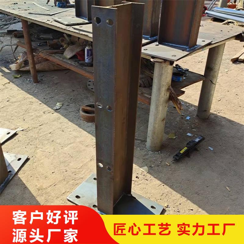 【桥梁防撞护栏不锈钢景观护栏把实惠留给您】