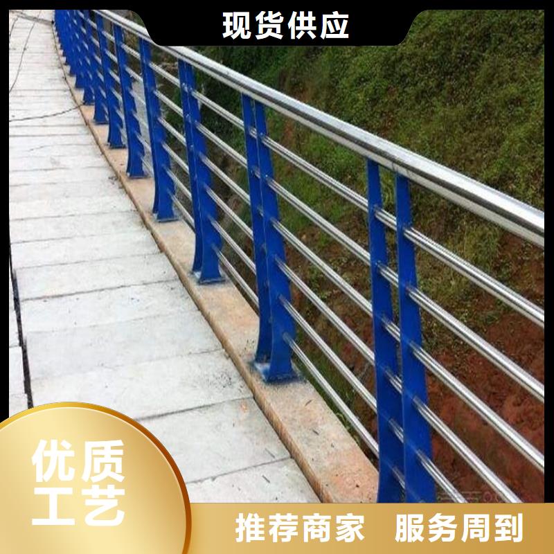 【桥梁防撞护栏304不锈钢复合管为您提供一站式采购服务】