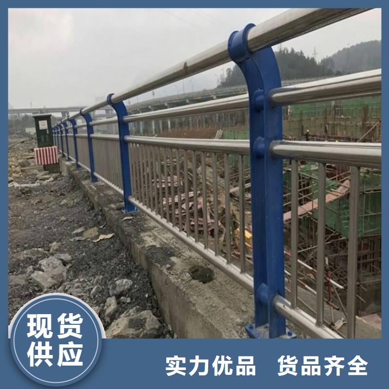 桥梁防撞护栏【不锈钢复合管护栏】有实力有经验